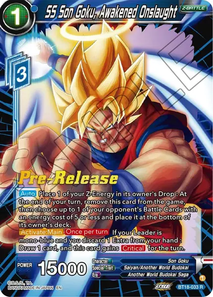 SS Son Goku, Awakened Onslaught