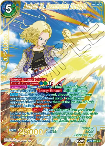 Android 18, Measureless Strength (SPR)