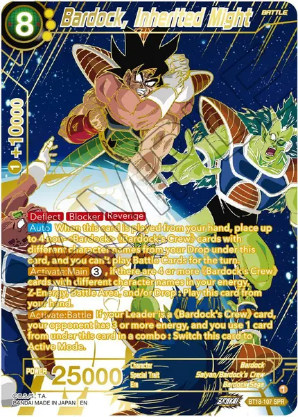 Bardock, Inherited Might (SPR)