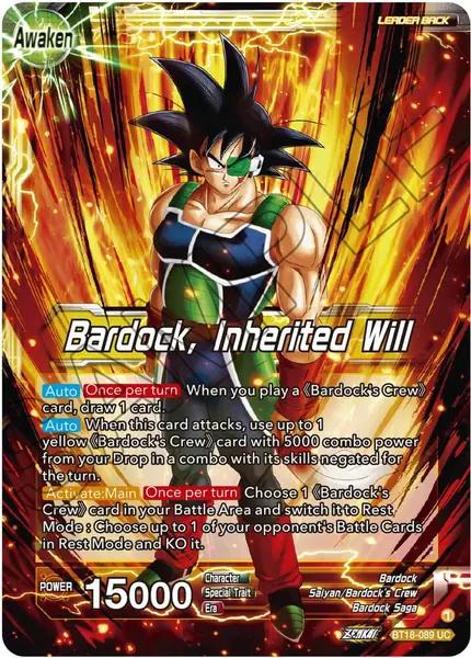 Bardock's Crew // Bardock, Inherited Will