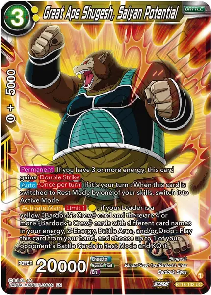 Great Ape Shugesh, Saiyan Potential