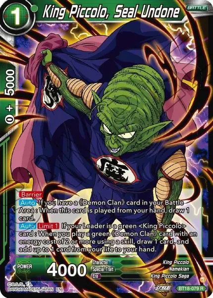 King Piccolo, Seal Undone