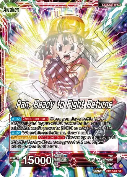 Pan // Pan, Ready to Fight Returns (Silver Foil)