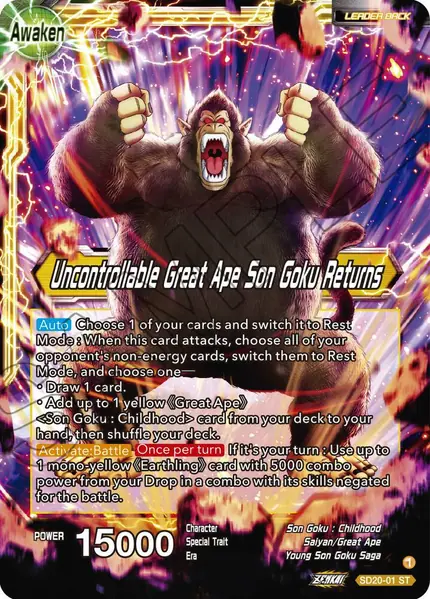 Son Goku // Uncontrollable Great Ape Son Goku Returns (Silver Foil)