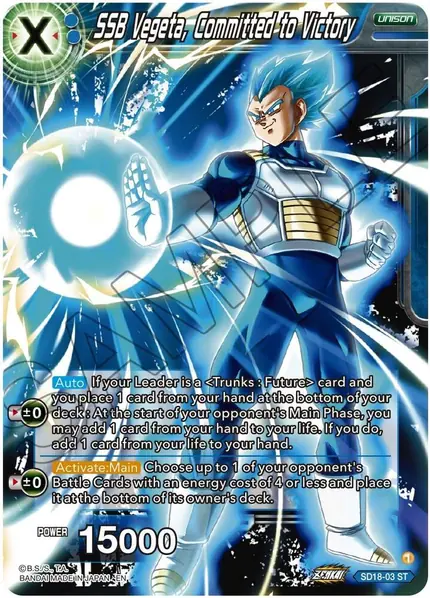 SSB Vegeta, Committed to Victory