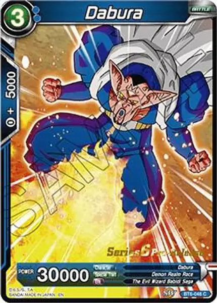 Dabura