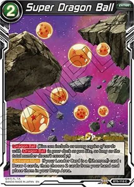 Super Dragon Ball