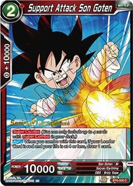Support Attack Son Goten