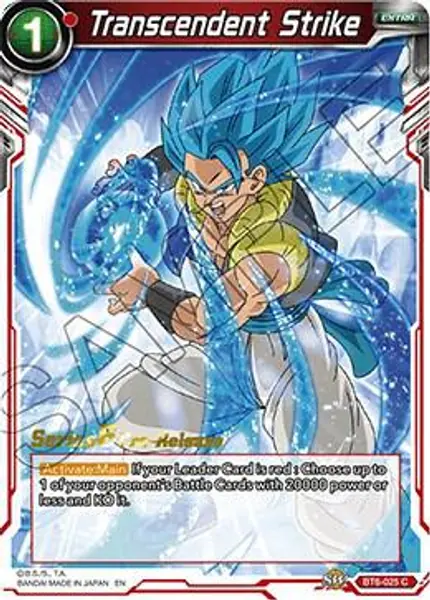 Transcendent Strike