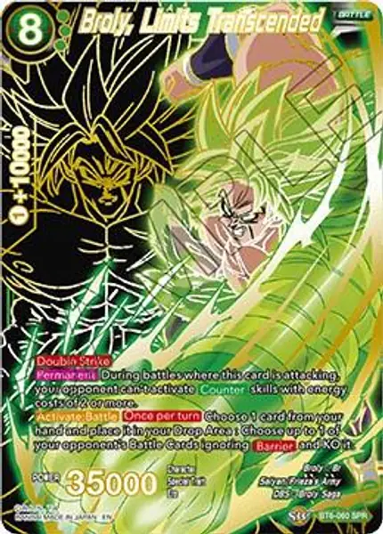 Broly, Limits Transcended (SPR)