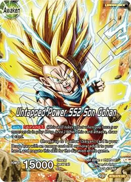 Son Gohan // Untapped Power SS2 Son Gohan
