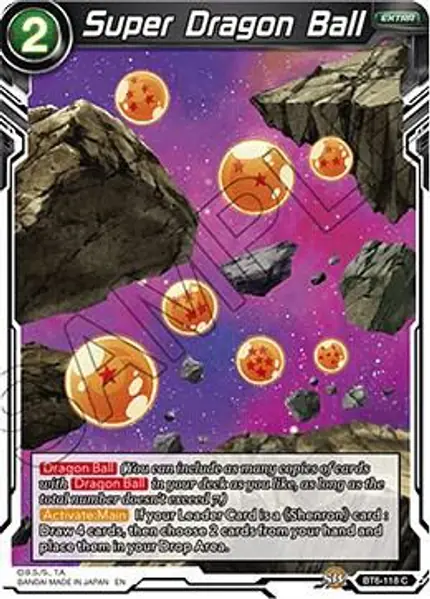 Super Dragon Ball