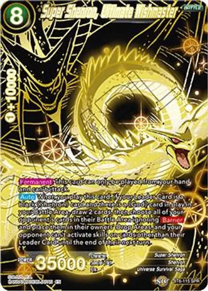 Super Shenron, Ultimate Wishmaster (SPR)