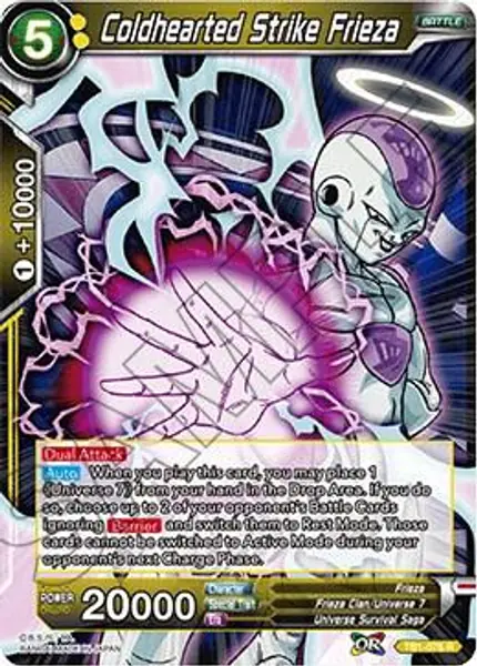 Coldhearted Strike Frieza (Shatterfoil)