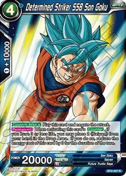 Determined Striker SSB Son Goku (Shatterfoil)