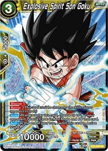 Explosive Spirit Son Goku (Shatterfoil)
