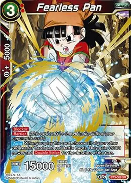 Fearless Pan (Shatterfoil)