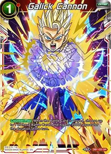 Galick Cannon