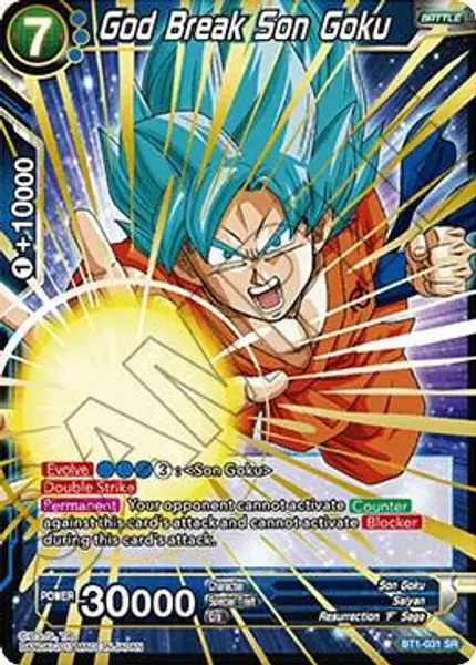 God Break Son Goku (Shatterfoil)