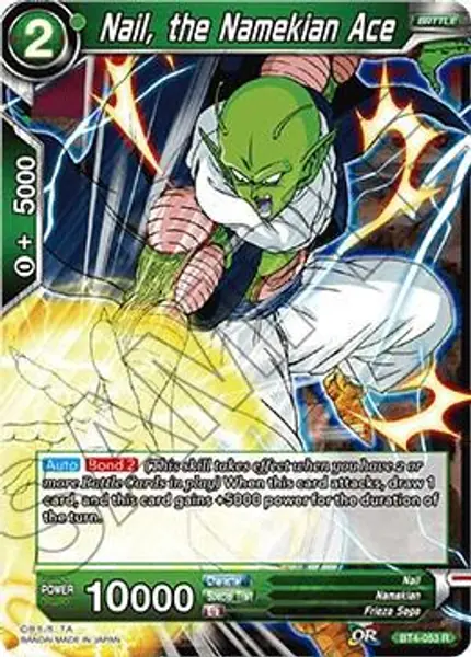Nail, the Namekian Ace (Shatterfoil)