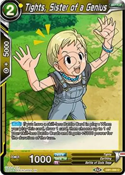 Tights, Sister of a Genius