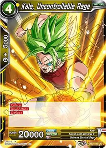 Kale, Uncontrollable Rage