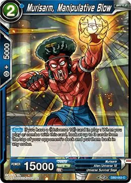 Murisarm, Manipulative Blow