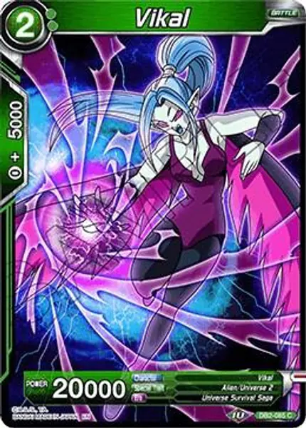 Vikal
