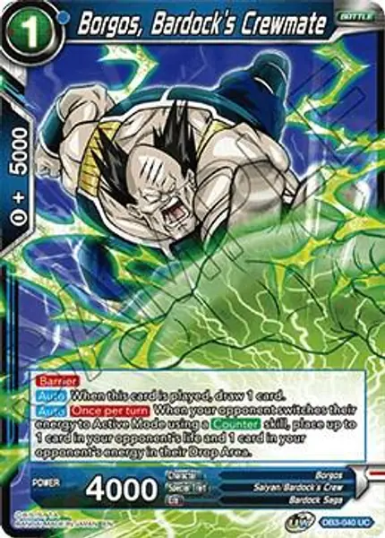 Borgos, Bardock's Crewmate