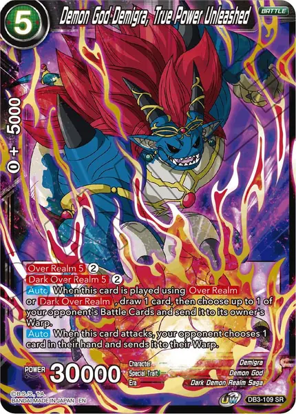Demon God Demigra, True Power Unleashed
