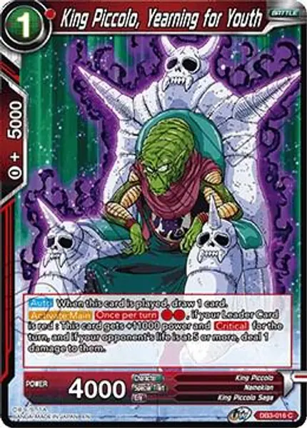 King Piccolo, Yearning for Youth