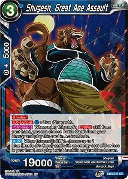 Shugesh, Great Ape Assault