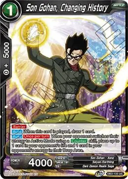 Son Gohan, Changing History