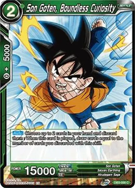 Son Goten, Boundless Curiosity