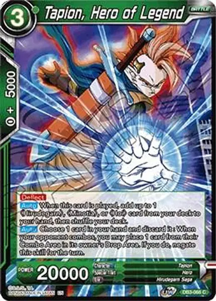 Tapion, Hero of Legend