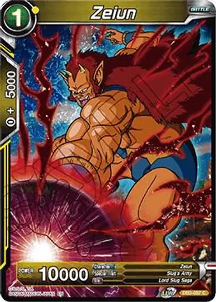 Zeiun