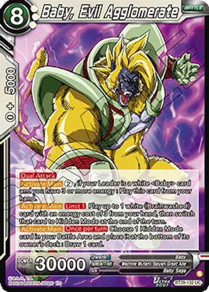 Baby, Evil Agglomerate