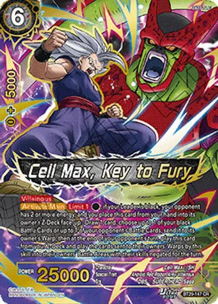Cell Max, Key to Fury