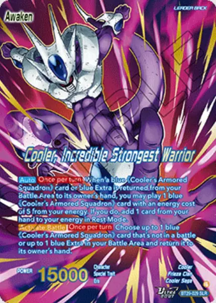 Cooler // Cooler, Incredible Strongest Warrior (SLR)