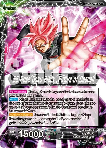 Goku Black // SS Rose Goku Black, Future of Despair