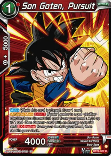 Son Goten, Pursuit