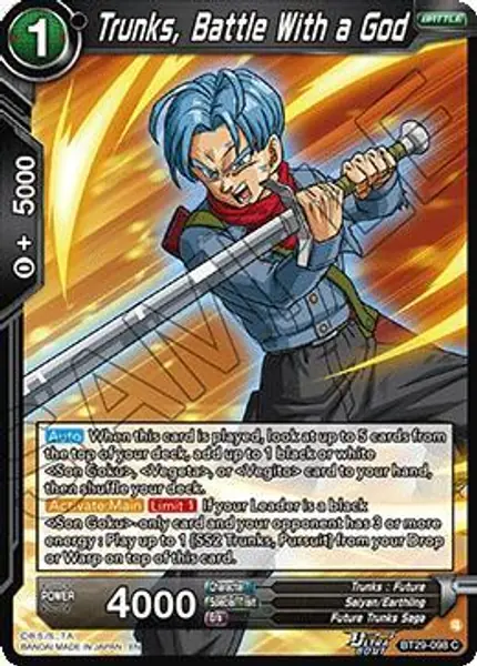 Trunks, Battle With a God