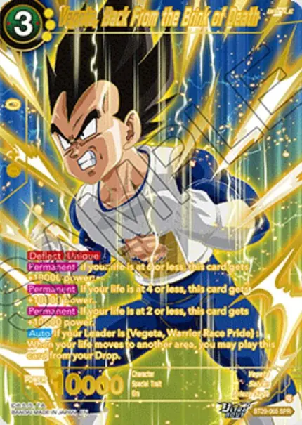 Vegeta, Back From the Brink of Death (SPR)