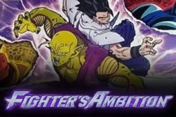Fighter's Ambition