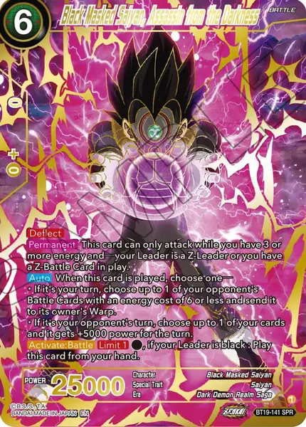 Black Masked Saiyan, Assassin from the Darkness (SPR)