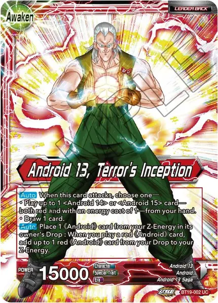 Gero's Supercomputer // Android 13, Terror's Inception