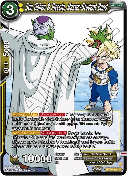 Son Gohan & Piccolo, Master-Student Bond