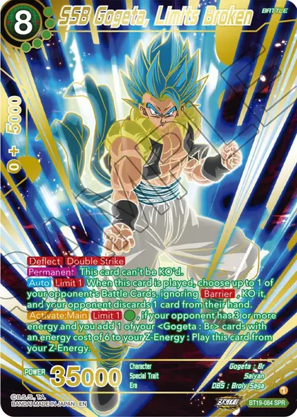 SSB Gogeta, Limits Broken (SPR)