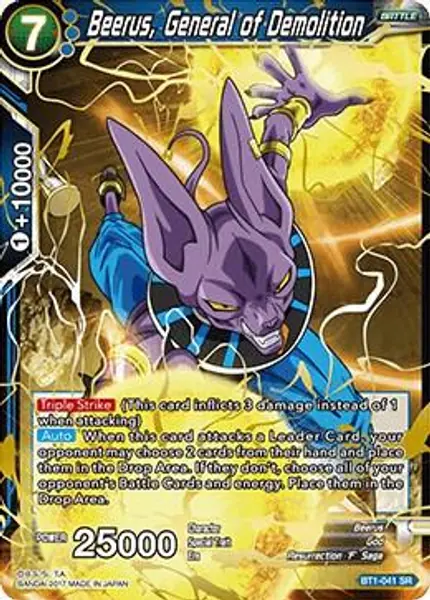 Beerus, General of Demolition