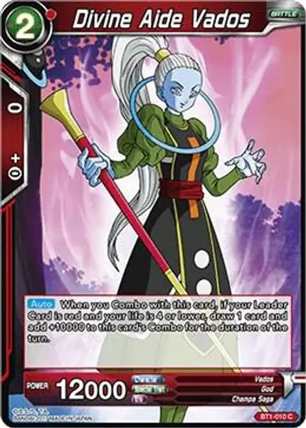 Divine Aide Vados